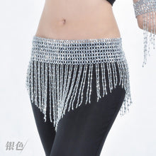 Load image into Gallery viewer, Sass Chick Best Seller! Blingy Belt Skirt's Matching Top/Necklace Body Jewelry