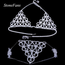 Load image into Gallery viewer, Women Sexy Heart Rhinestone Bra Body Chest Chain Accessories Crystal Body Jewelry transparent Thong Panties Underwear
